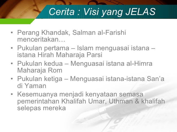 Ciri Ciri Pelajar Muslim Cemerlang Ciri Ciri Pelajar Muslim Cemerlang