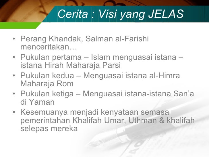 Ciri Ciri Pelajar Muslim Cemerlang