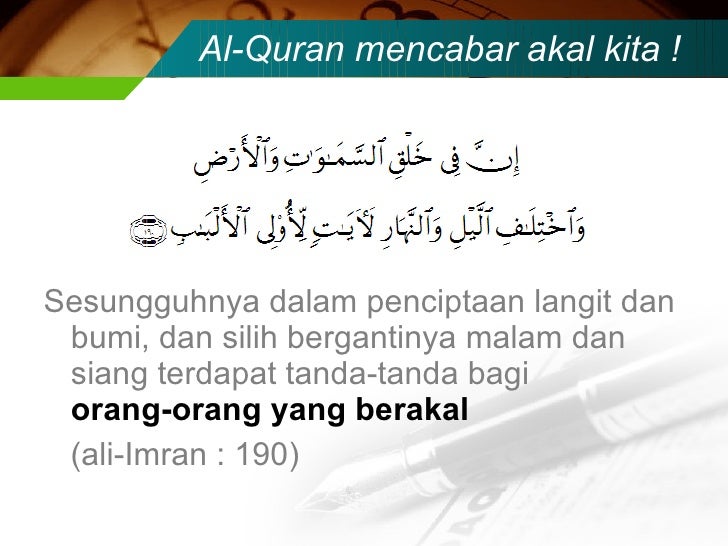 ciri ciri pelajar muslim cemerlang ciri ciri pelajar muslim cemerlang