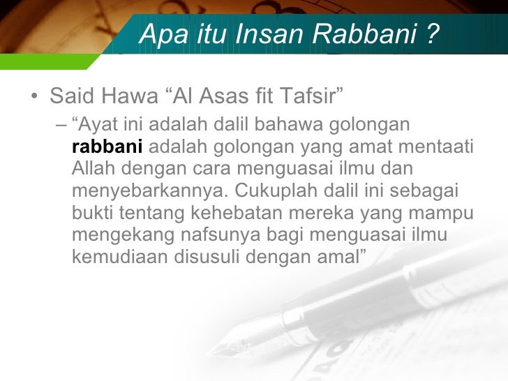 Ciri Ciri Pelajar Muslim Cemerlang