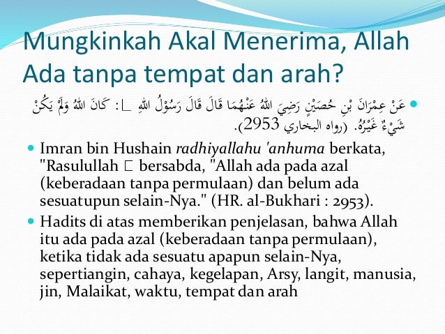 Ciri Khas Aqidah Aswaja