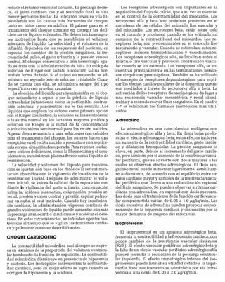 CLINICA QUIRURGICA - Cirugia pediatrica   ashcraft