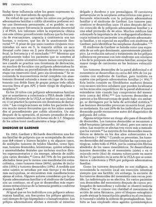 CLINICA QUIRURGICA - Cirugia pediatrica   ashcraft