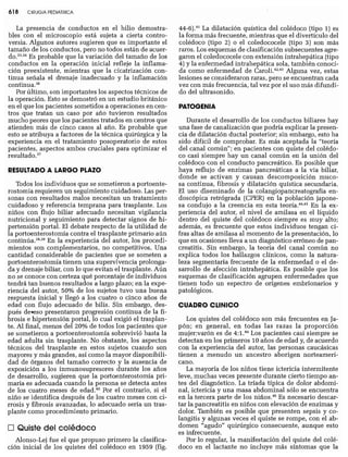 CLINICA QUIRURGICA - Cirugia pediatrica   ashcraft