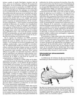 CLINICA QUIRURGICA - Cirugia pediatrica   ashcraft
