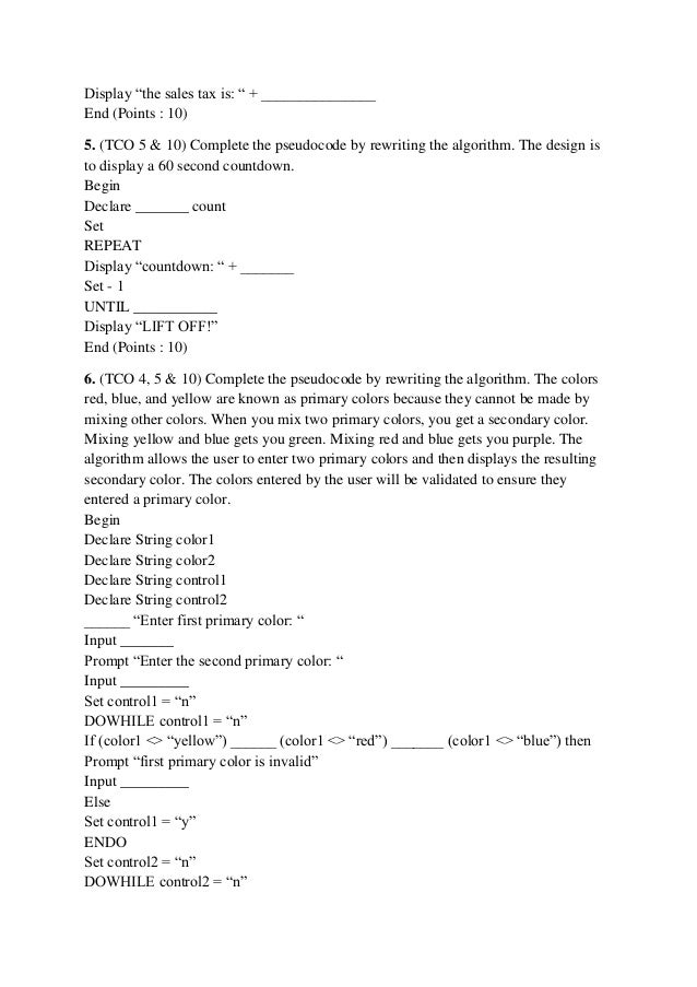 CIS-EM認証pdf資料