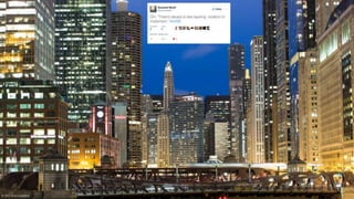 © 2017 Brian Campbell 9© 2017 Brian Campbell
 