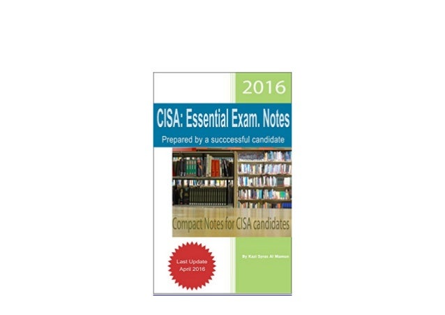 CISA試験解説