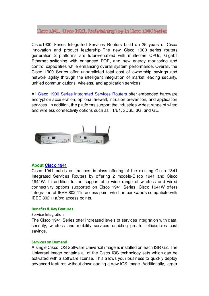cisco 1941 router ios download free