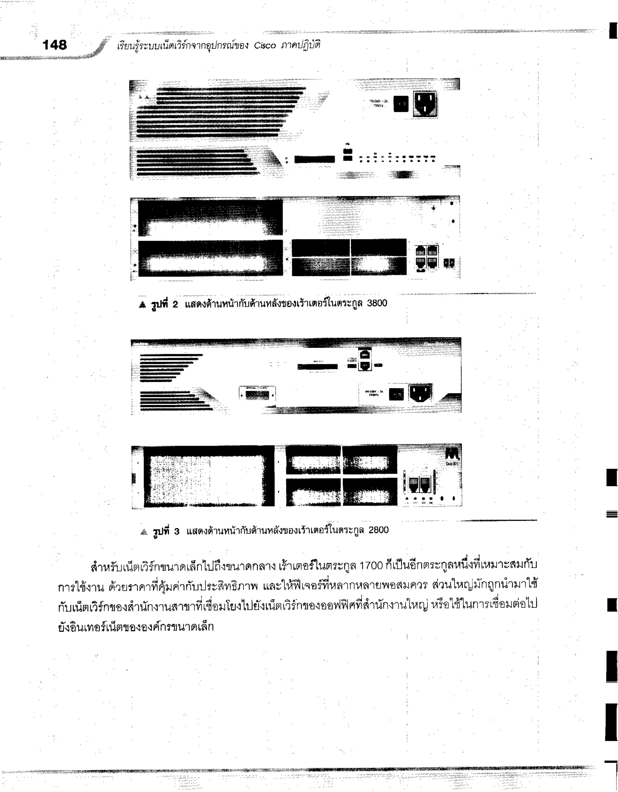 I
1*1:,,,*.,-d
riaugr;uurrTorrifnrrnElJnrnjzo'r
cibcontnil-}fifr
T$Hfl
,*'"Emi
T
I : : ; : ; : ; : T T T
ro
iiil$ffi,illi'1i1,,tfffllffi,,
iilr
illil
'1
""
I
I
T
I
I
,ffi,m
M ilJd 3 rnq.ldruililrnlufiruvn".lto,ltSrtmoiluot:l4n
2800
dt,lf,iuiBrliflnturBrrfrnhJfi,:flurnnnf
i r$'rrnoflunrsqn
1700
frrflu6nnrrqnuf
ifituilrrdilTi'r-l
nrr"lfr.lru
frrfl51FrrfidilnirrTrrlryfruEnrn
uny"l#filtsofdunrnuarfl?odlrFtQT
ai'lu"lr,rryrrhqnrirurl#
nTrpin14fnlo,idr#n,:ruatnfirfiorrTu'ililu-{niFrrAfhrotoor4f,lafidtin':rutraqjraio"l4'Lunrrrfiorsiotr
fl.r6urvroSnisrro'ro'r
dnrciur
ntfin
k@dn}huffithl1]l1MN]I]islll*l!ftfr|slWMW'
EI--
Wffi-.Mglsi*i
* pd z unn.:firurri'rnildrumd',:tto,ttir
toro{(untlqn
se00
 