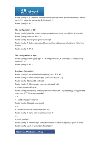 Set Variables Cisco Router Cisco router command configuration overview | DOC