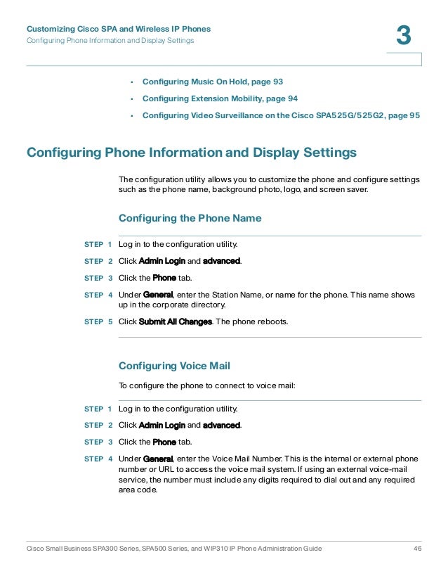 Ipsu utility - download now