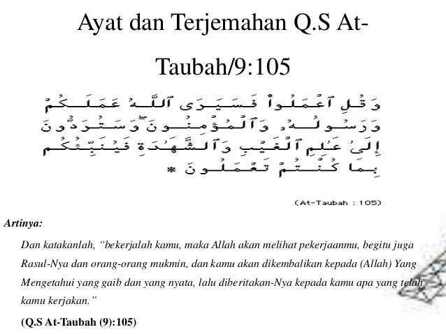 Qs Al Maidah Ayat 48 Qs Az Zumar Ayat 39 Dan Qs At