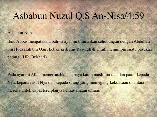 Q S Al Maidah Ayat 48 Q S Az Zumar Ayat 39 Dan Q S At Taubah Ayat 105