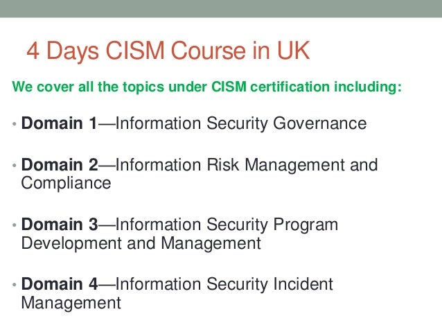 CISM復習問題集