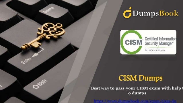 CISM練習問題