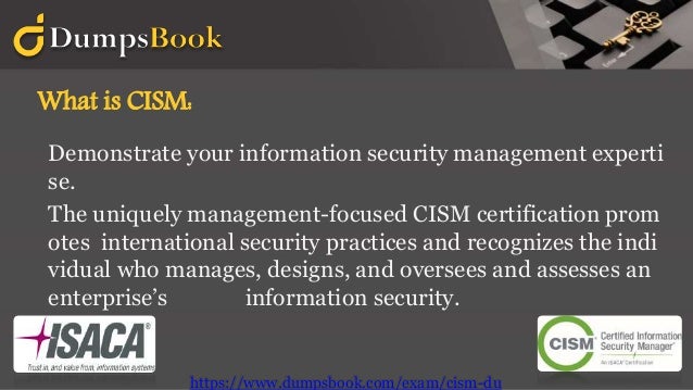 CISM独学書籍