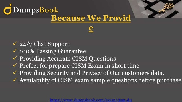 CISM合格問題