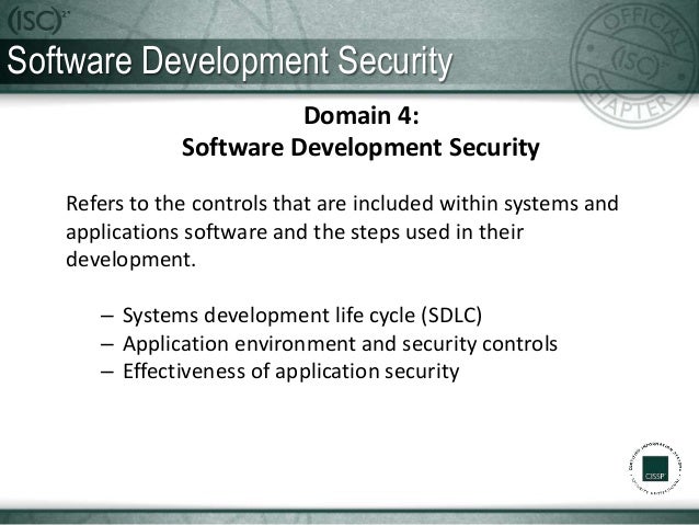 CISSP専門知識
