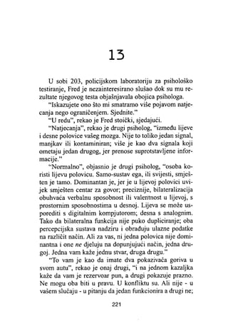 Citac tmine (ALIEN SF - 18).pdf