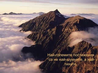 ѧ-ԧݧ֧ާڧ ڧا֧ߧڧ ,
 ߧ ߧѧ-ާߧڧ,  ߧѧ-
         ڧڧ.
 