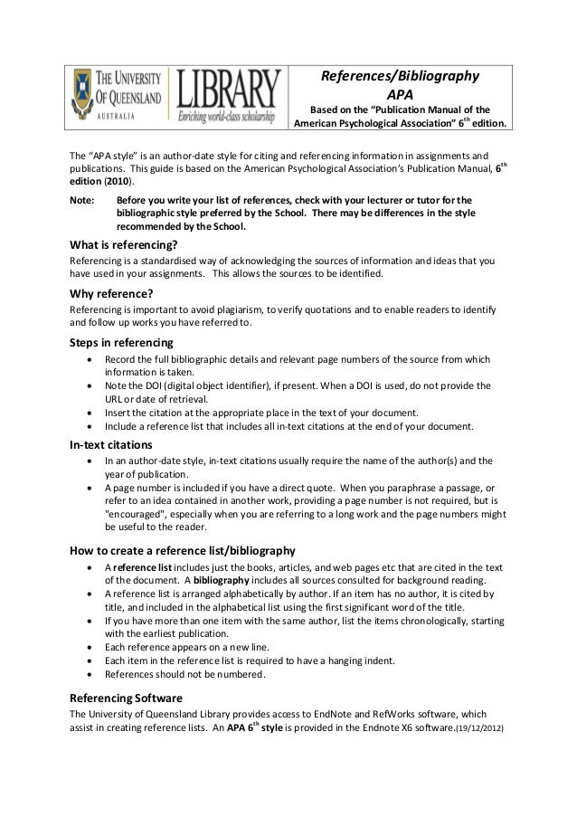 the robots essay summer
