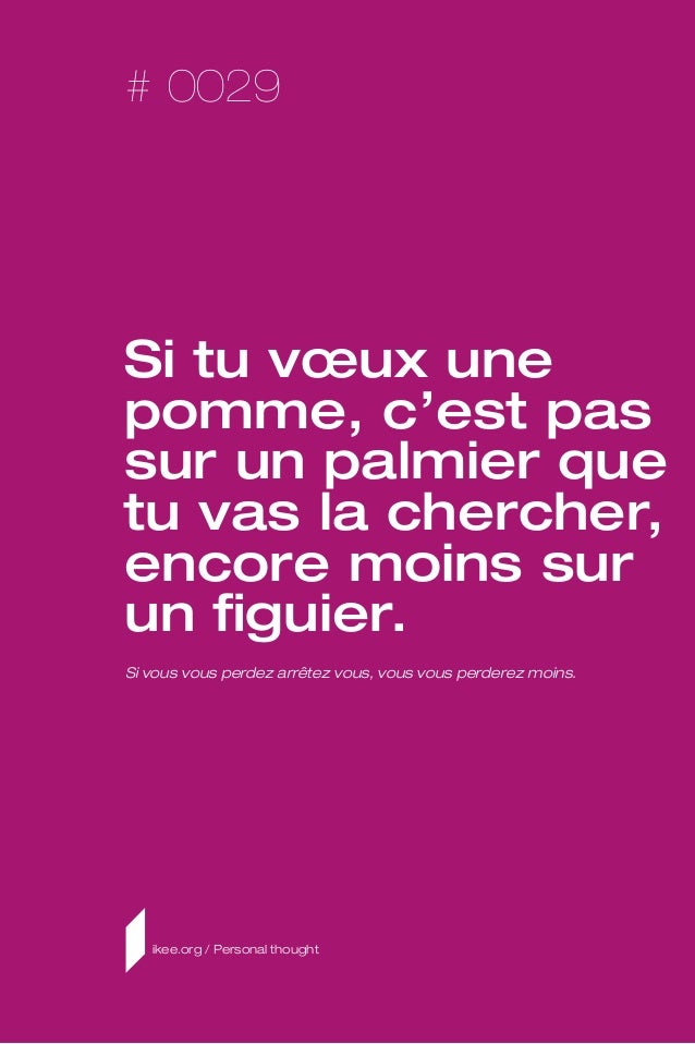 Citations Citations
