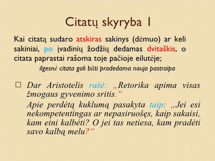 Citavimas skyryba Citavimas skyryba