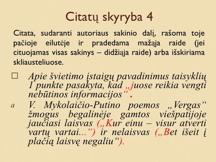 Citavimas skyryba Citavimas skyryba