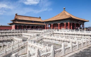 Cite interdite pourpre a PEKIN