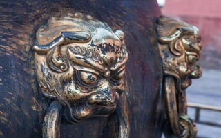 Cite interdite pourpre a PEKIN