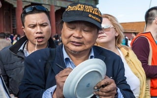 Cite interdite pourpre a PEKIN