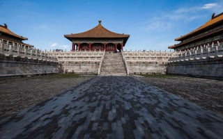 Cite interdite pourpre a PEKIN