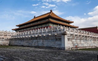 Cite interdite pourpre a PEKIN