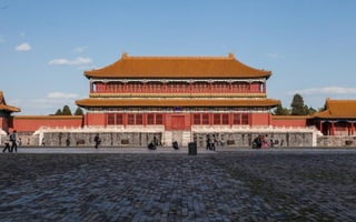 Cite interdite pourpre a PEKIN