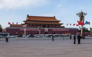 Cite interdite pourpre a PEKIN