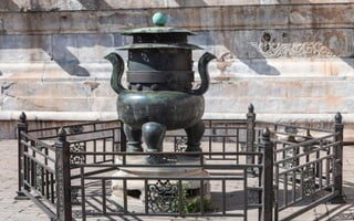 Cite interdite pourpre a PEKIN