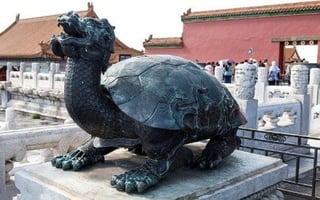 Cite interdite pourpre a PEKIN