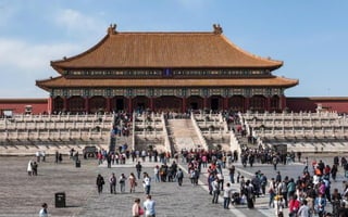 Cite interdite pourpre a PEKIN