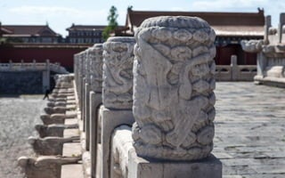 Cite interdite pourpre a PEKIN