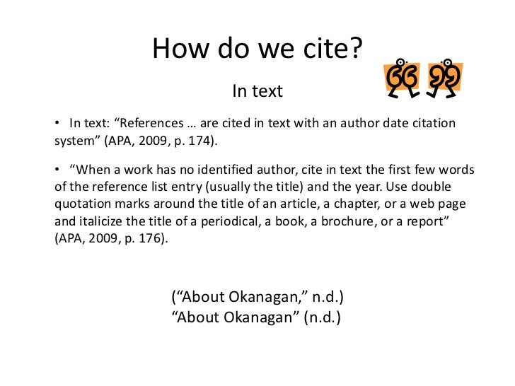 Cite It Right! (advanced)