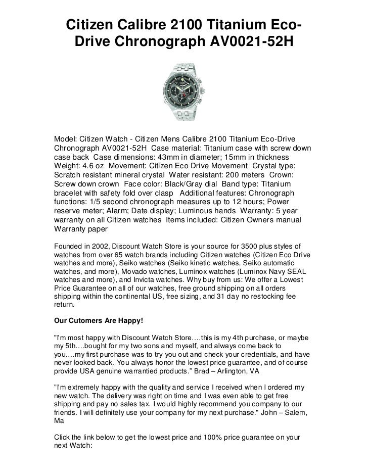 citizen eco drive calibre 2100 manual