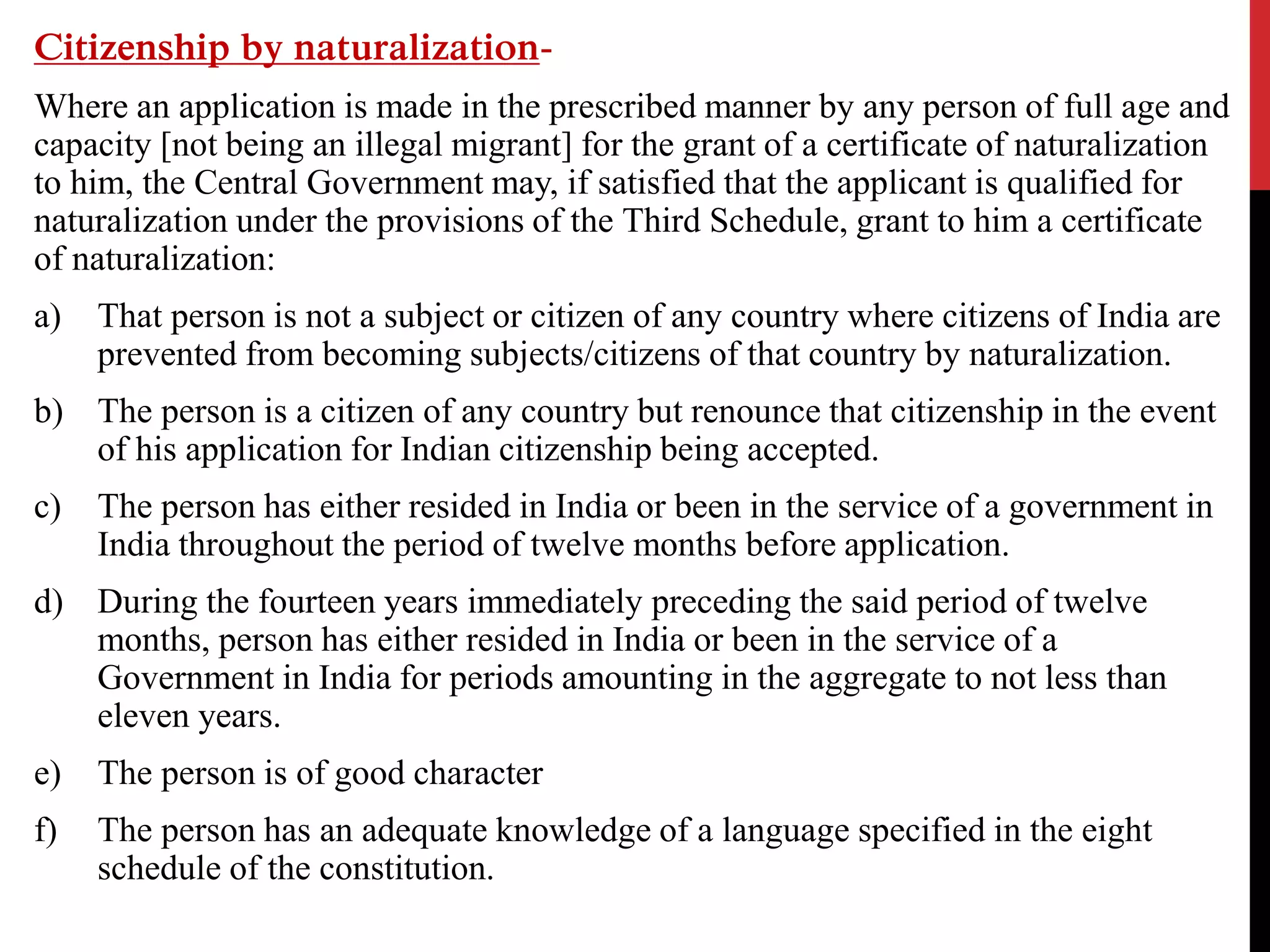 Citizenship rules in india | PPTX