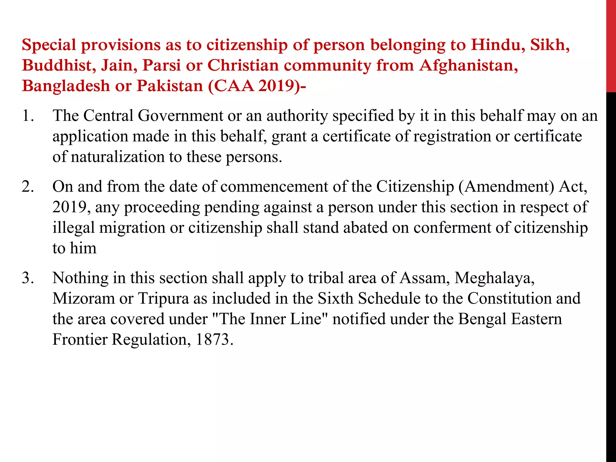 Citizenship rules in india | PPTX