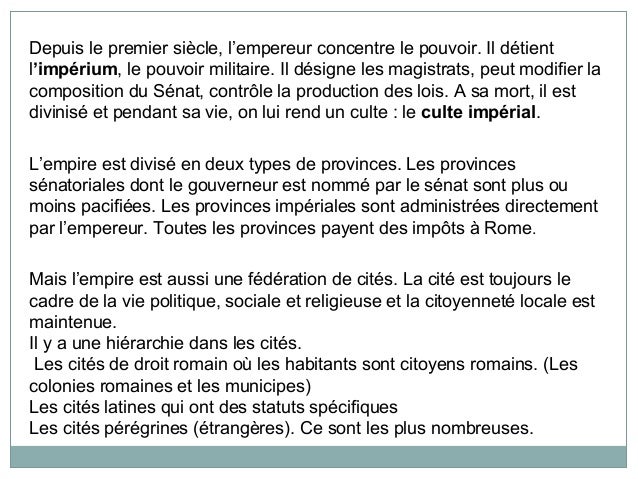 aide-paragraphe-argument-hisoire-athene-rome-2nde-histoire