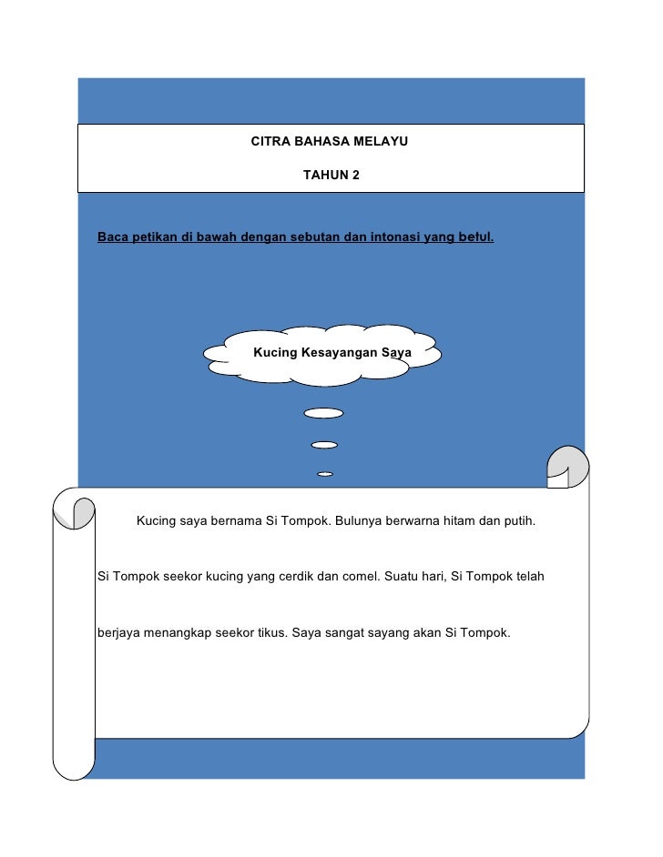 Citra Bahasa Sjk Tahun 1 3
