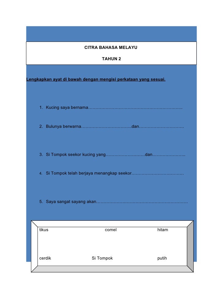 Citra Bahasa Sjk Tahun 1 3
