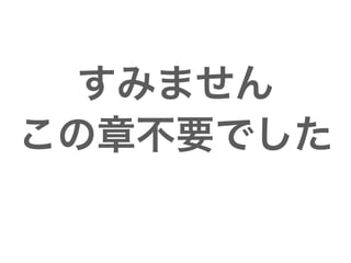 ߤޤ
²ҪǤ
²ҪǤ
 