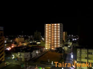 Taira-Iwaki<br />