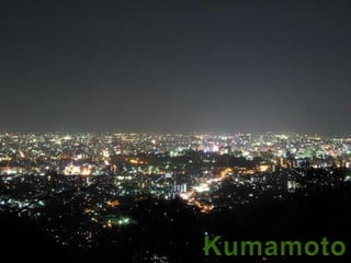 Kumamoto<br />